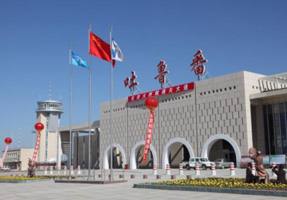 吐鲁番机场顺利完成2017年首次公务机保障工作